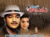 Allari Ramudu (2002)