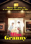 Miss Granny (2014)