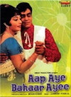 Aap Aye Bahaar Ayee (1971)