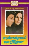 Operation Rainbow (1972)