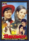 Tangewala (1972)