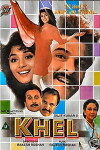 Khel (1992)