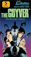 Guyver: The Bioboosted Armor (1989)