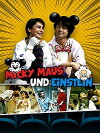 Micky Maus und Einstein (1987)