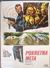 Death on the Run (1967)