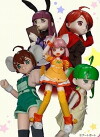 Akiba-chan (2008)