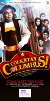 Colkatay Columbus (2016)