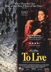 To Live (1994)