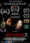 Doppelganger (2016)