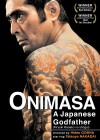 Onimasa (1982)