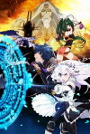 Chaika the Coffin Princess (2014)