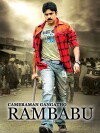 Cameraman Gangatho Rambabu (2012)