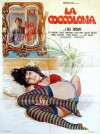 Midnight Party (1976)