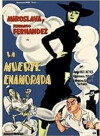 La muerte enamorada (1951)