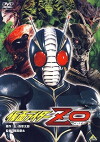 Apollo Z. Hack: A Reviewaverse Saga (2010)