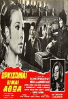 Orkizomai eimai athoa! (1968)