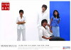 Victory, Bong Soon-young (2004)