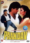 Paandav (1995)