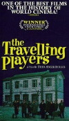 Die Wanderschauspieler (1975)