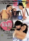 Raju Became a Gentleman (1992)