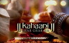 Kahaani Ghar Ghar Kii (2000)