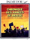 Chronicle of the Years of Fire (1975)