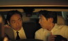 Key of Life (2012)