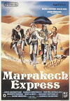 Marrakech Express (1989)