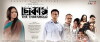 Choukaath the Threshold (2015)
