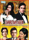 Charitraheen (1974)