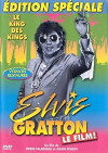Pas encore Elvis Gratton! (1985)