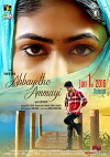 Abbayitho Ammayi (2016)
