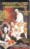 The Lilian Velez Story: Till Death Do Us Part (1995)