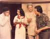 Avam (1987)