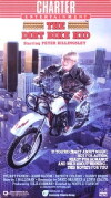 The Dirt Bike Kid (1985)