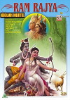 Ram Rajya (1967)