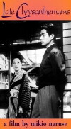 Late Chrysanthemums (1954)