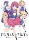 Girlish Number (2016)