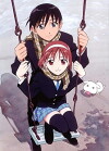 Kare Kano: Mein Geheimnis, dein Geheimnis (1998)