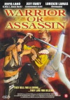 Killing Cupid (2005)