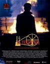 La teranyina (1990)