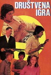 Drustvena igra (1972)