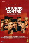 Saturn in Opposition (2007)