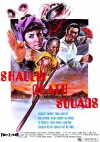 Das tödliche Geheimnis der Shaolin (1976)