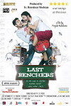 The Lastbenchers (2014)