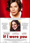 If I Were You (2012)