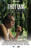Thottam: The Garden (2017)