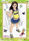 Tales of Agriculture (2007)