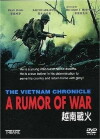 A Rumor of War (1980)