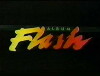 Album Flash (1984)